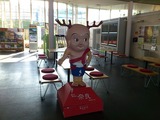 全国オフ201201