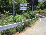 たまに走りに行きたくなる01
