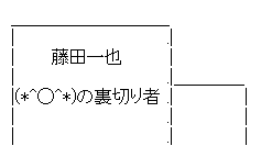 AAの画像化(120)