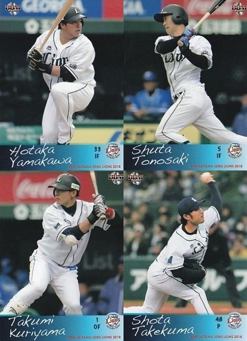 L_033_yamakawa_L_005_L_001_L_048_1