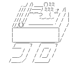 AAの画像化(560)