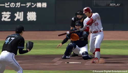 game_purosupiplay_4