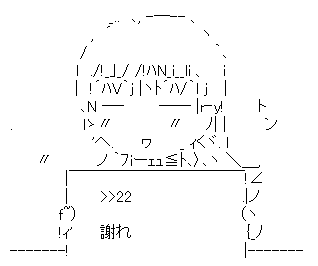 AAの画像化(411)