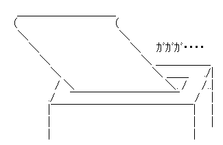 AAの画像化(114)