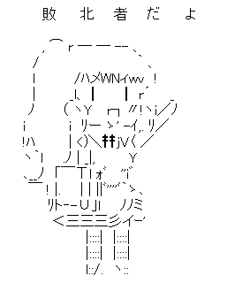 AAの画像化(524)