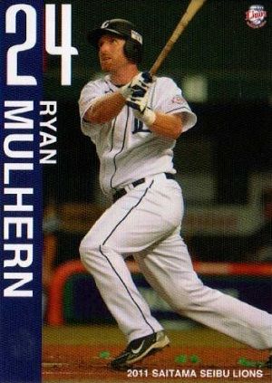 L_024_mulhern_1