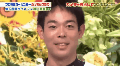 akiyama_f10_4