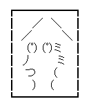 AAの画像化(52)