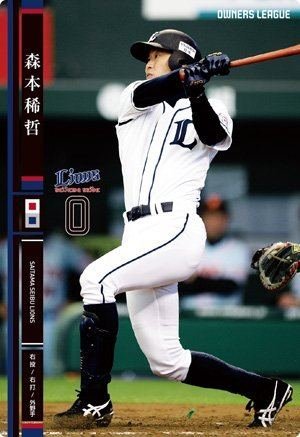 L_000_morimoto_7