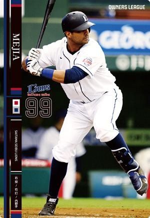 L_099_mejia_6