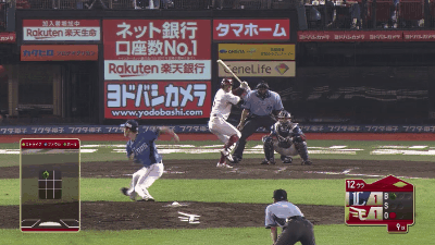 saitoh_3