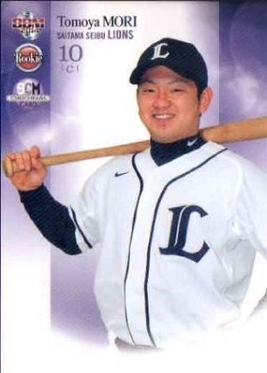 L_010_moritomo_4