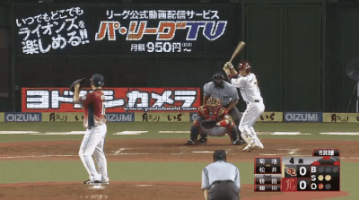 yusei_f12_1