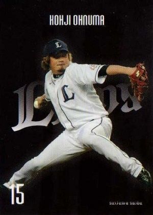 L_015_ohnuma_5
