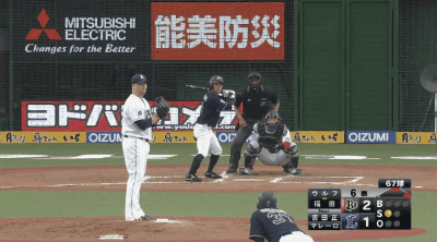 kaneko_1