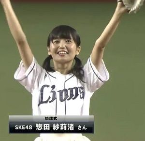 ske48_2