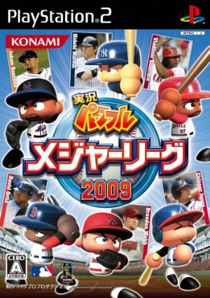 game_pawameja_1