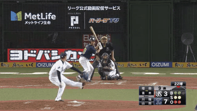 masuda_4