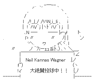 AAの画像化(187)