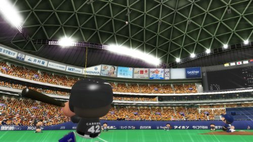 game_pawapuroplay_13