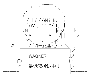 AAの画像化(390)