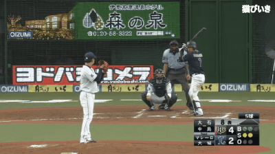 ohishi_f12_1