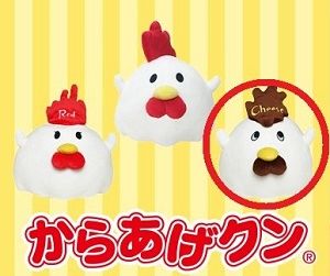 item_karaagekun_1