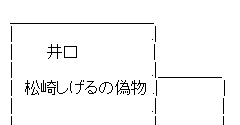 AAの画像化(71)