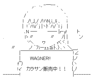 AAの画像化(349)