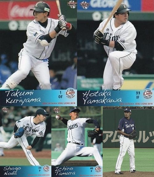 L_001_kuriyama_L_033_L_023_L_040_L_044_1