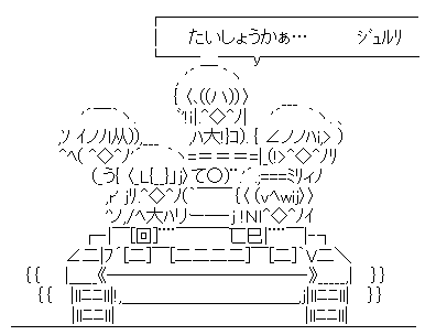 AAの画像化(540)