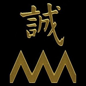 item_makoto_1