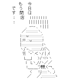 AAの画像化(401)