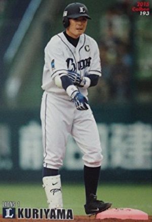 L_001_kuriyama_11