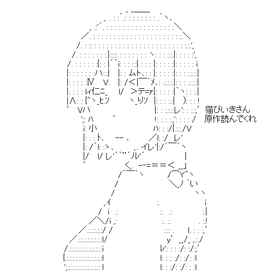 AAの画像化(405)