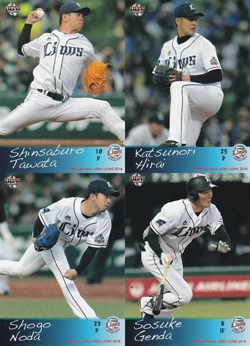 L_018_tawata_L_025_L_023_L_006_1