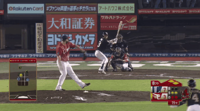 genda_f12_1