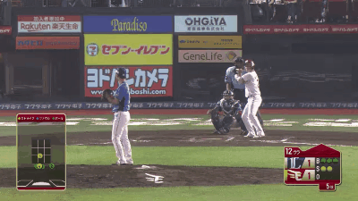 saitoh_1