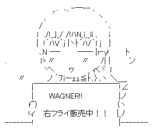 AAの画像化(355)