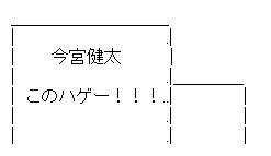 AAの画像化(78)