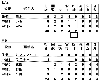 20180217_4 (2)