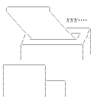 AAの画像化
