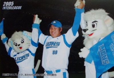 L_060_nakamura_105