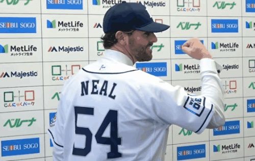 L_054_neal_0