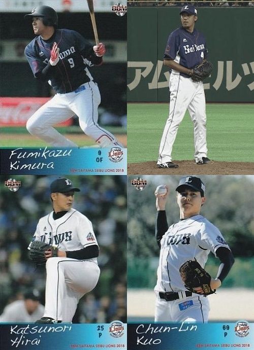 L_009_kimura_L_044_L_025_L_069_1