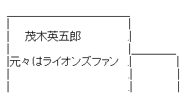 AAの画像化(73)