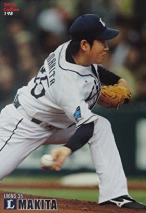 L_035_makita_6