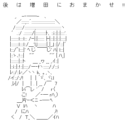 AAの画像化(403)