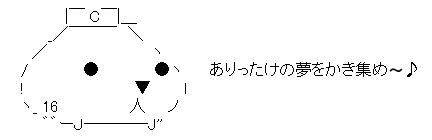 AAの画像化(410)