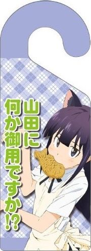 working_004